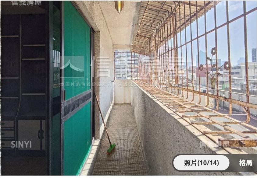 統包工程案件圖片