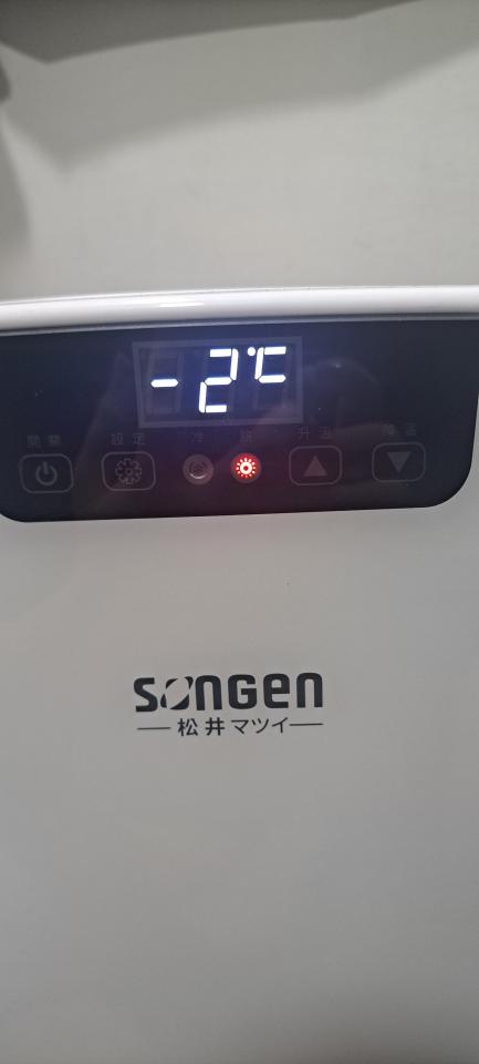 冰箱維修案件圖片