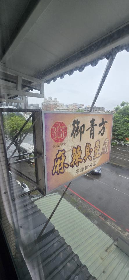 招牌設計案件圖片