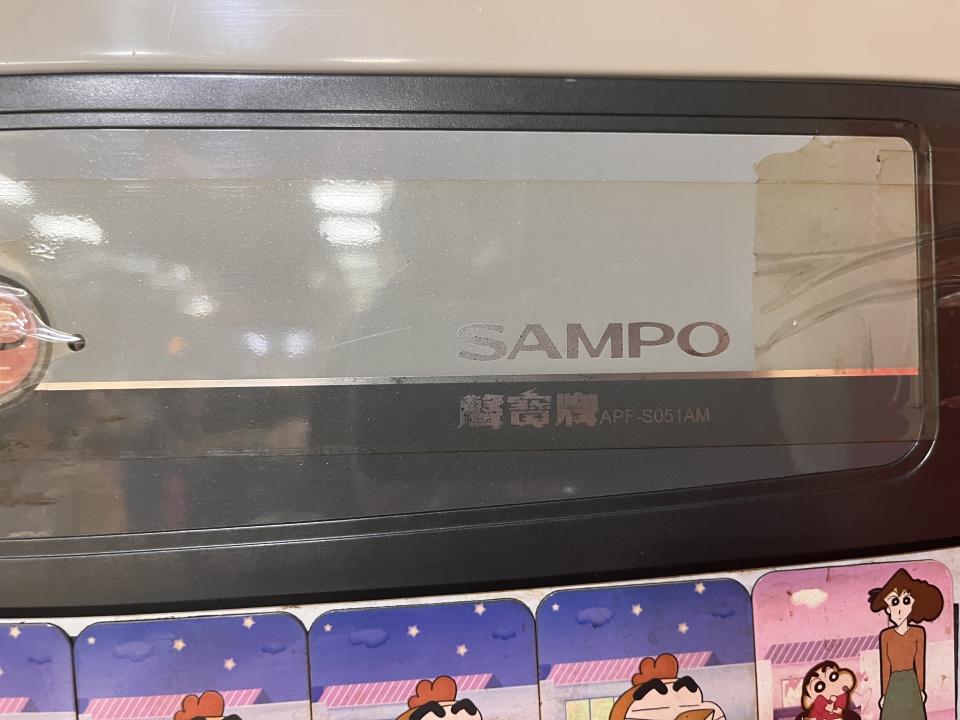 家電維修案件圖片