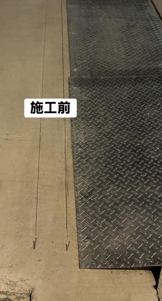 拆除工程案件圖片