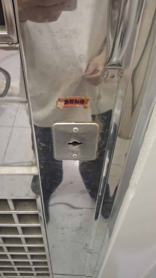 鎖匠案件圖片