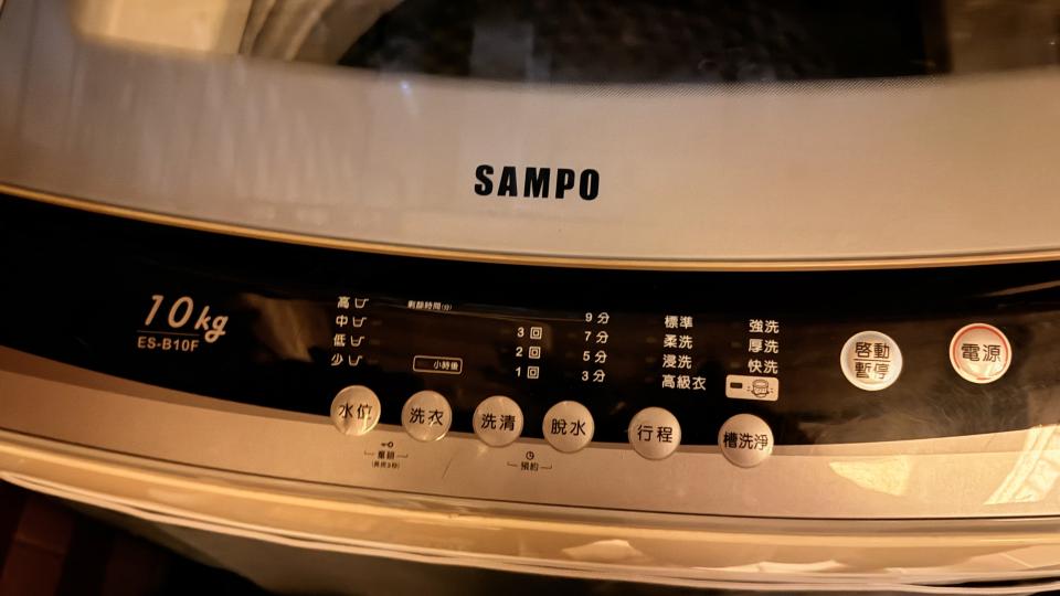 水電行案件圖片