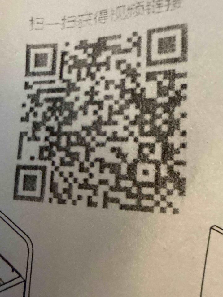 家具維修案件圖片