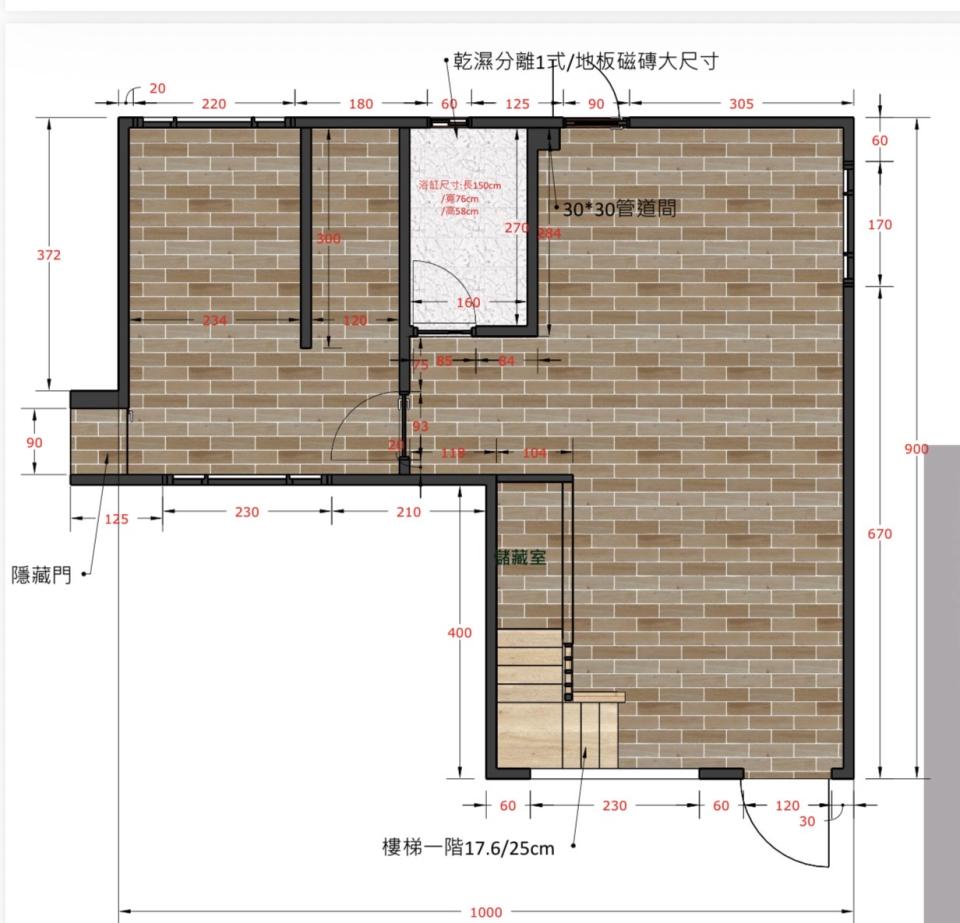 全熱交換器安裝案件圖片