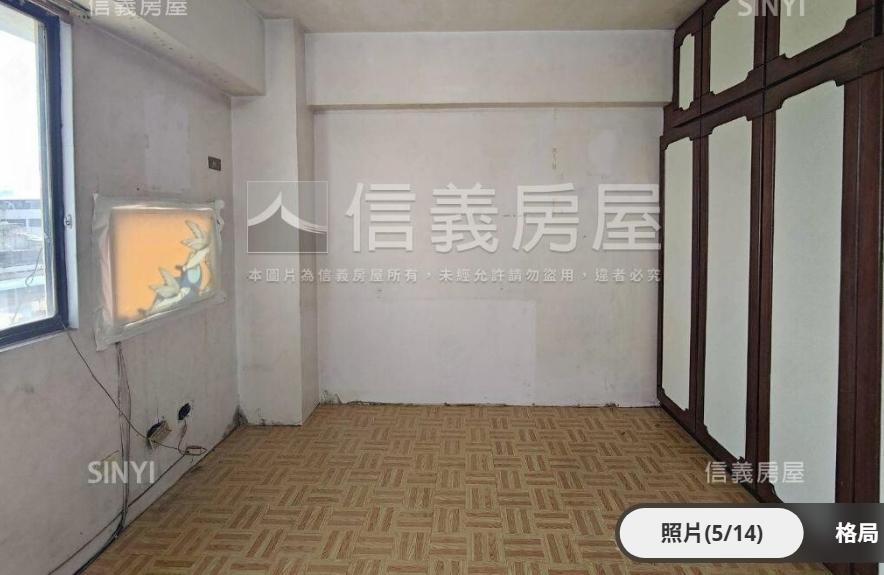 統包工程案件圖片
