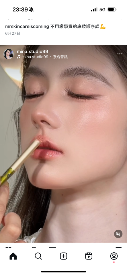 妝髮造型師案件圖片