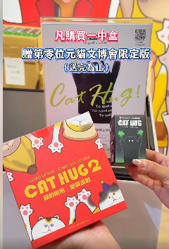 代購案件圖片