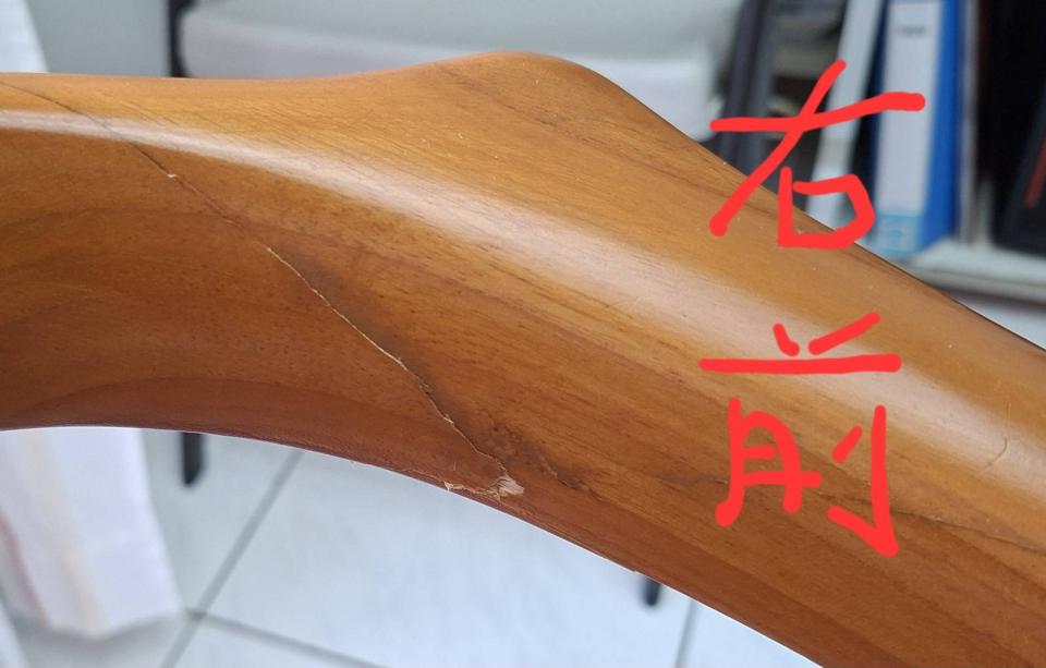 家具維修案件圖片