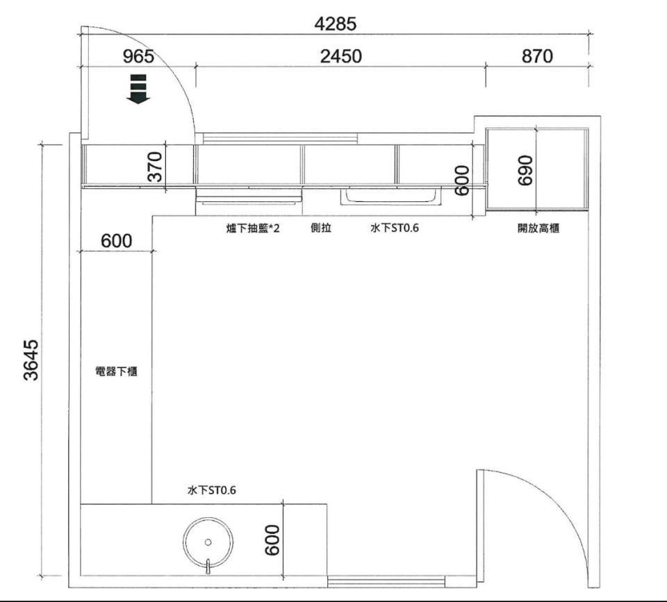 系統櫃訂製案件圖片