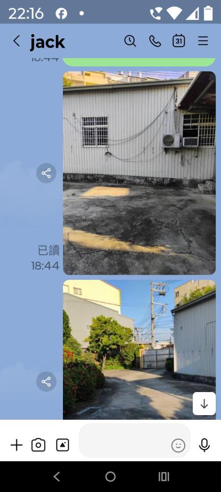 泥作/水泥施工案件圖片