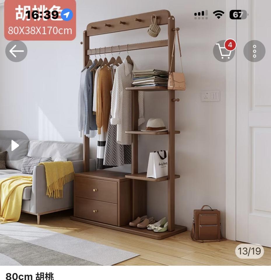 家具組裝案件圖片