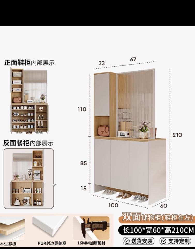 木工施工案件圖片