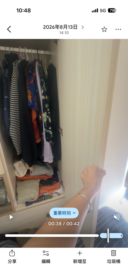 搬家案件圖片