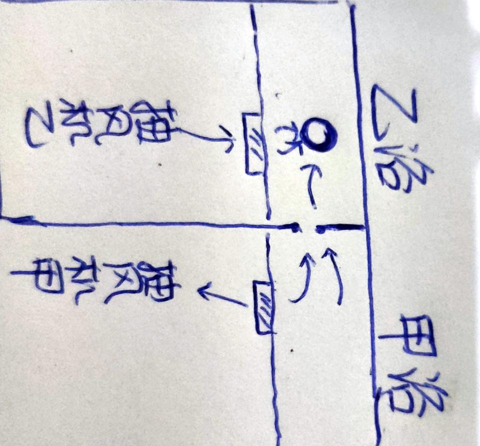 浴室抽風機安裝案件圖片