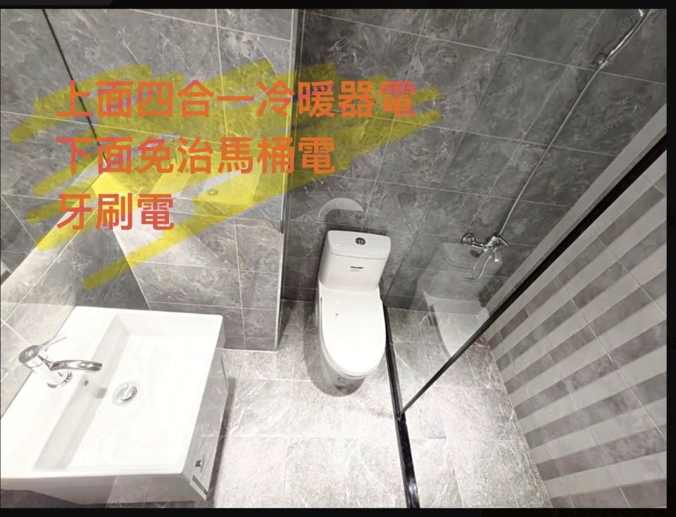 統包工程案件圖片