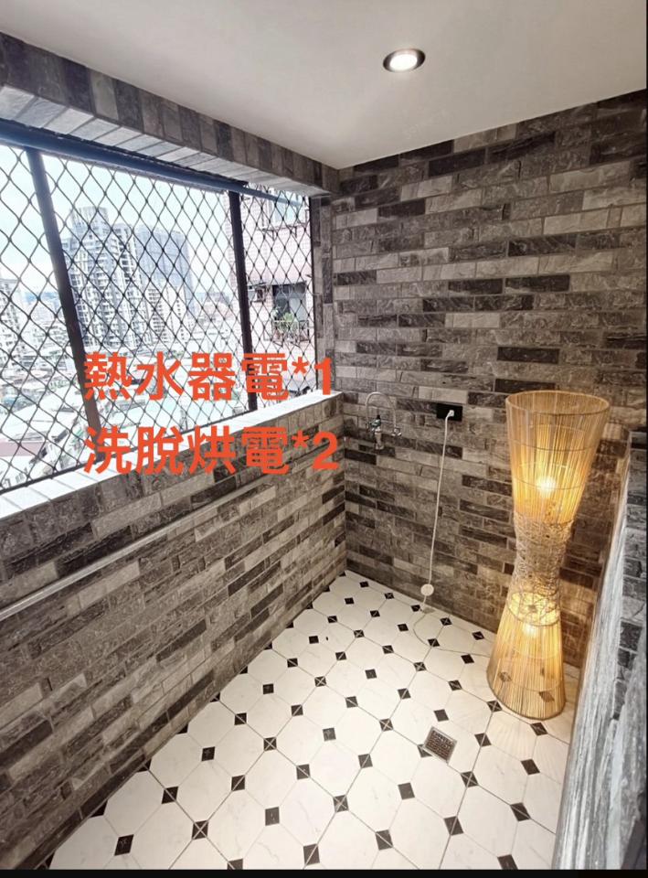 統包工程案件圖片