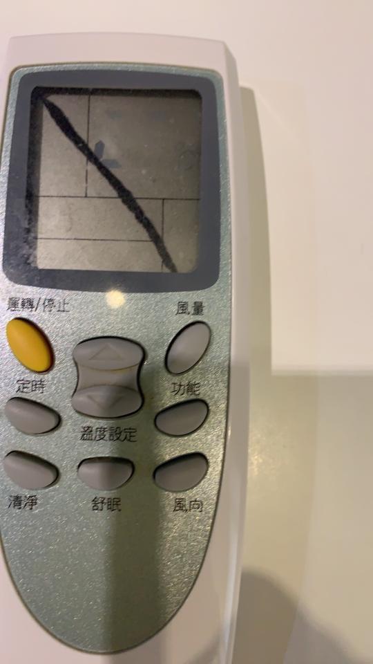 冷氣維修保養案件圖片