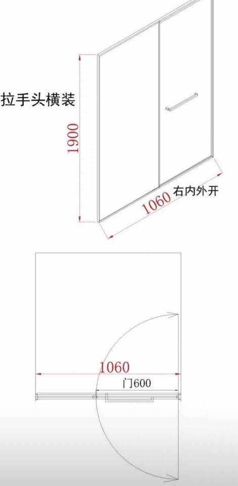 淋浴拉門安裝維修案件圖片