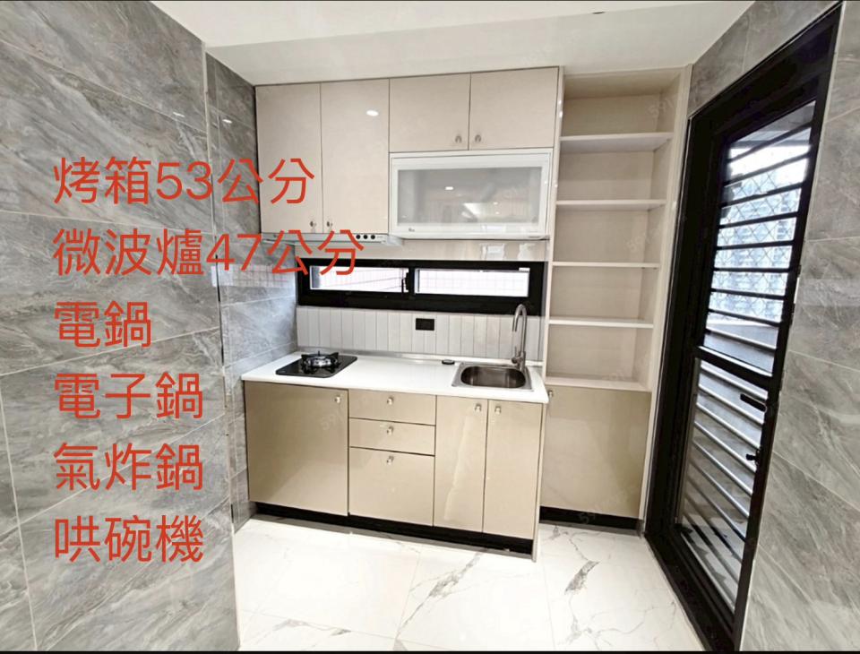 統包工程案件圖片