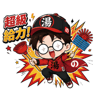 Vtuber製作案件圖片