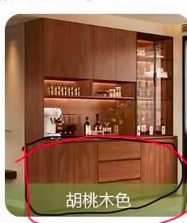 家具組裝案件圖片