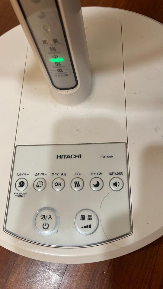 家電維修案件圖片