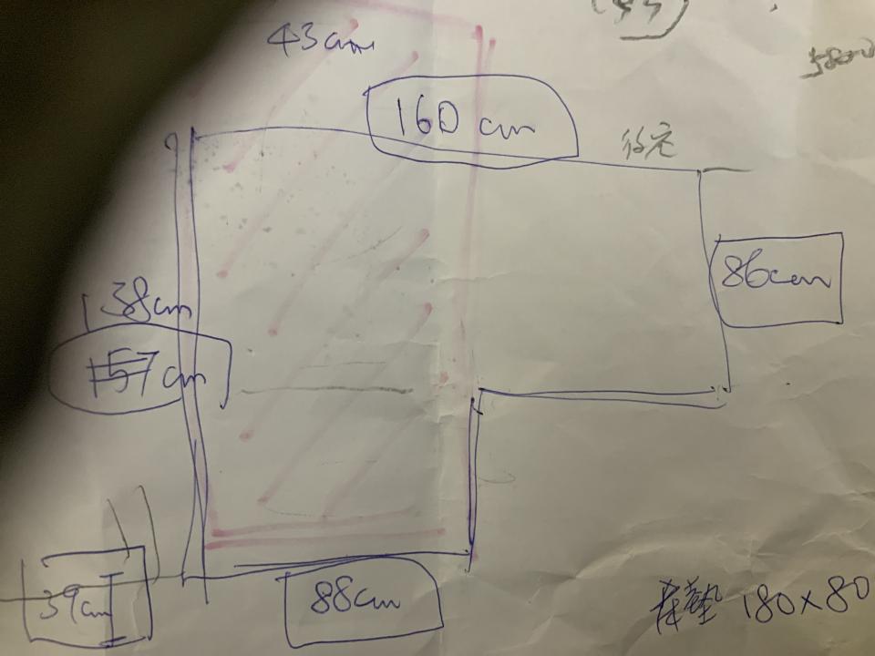 木工施工案件圖片