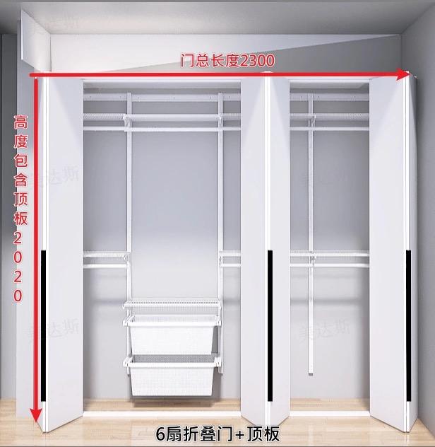 木工施工案件圖片