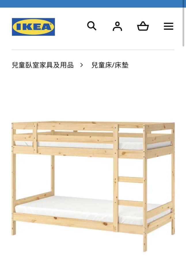 家具組裝案件圖片