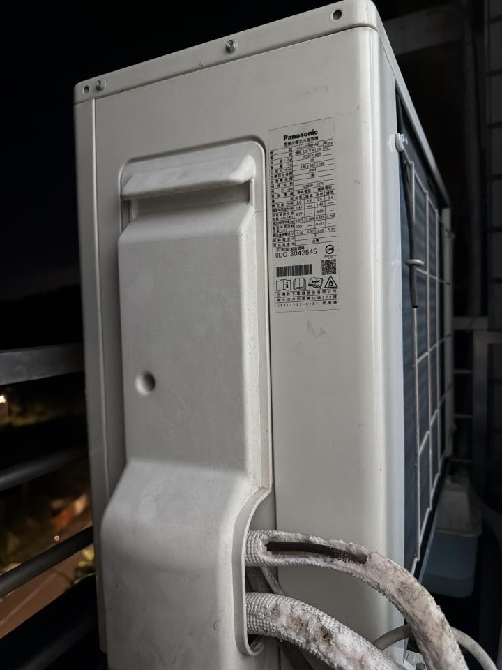 冷氣維修保養案件圖片