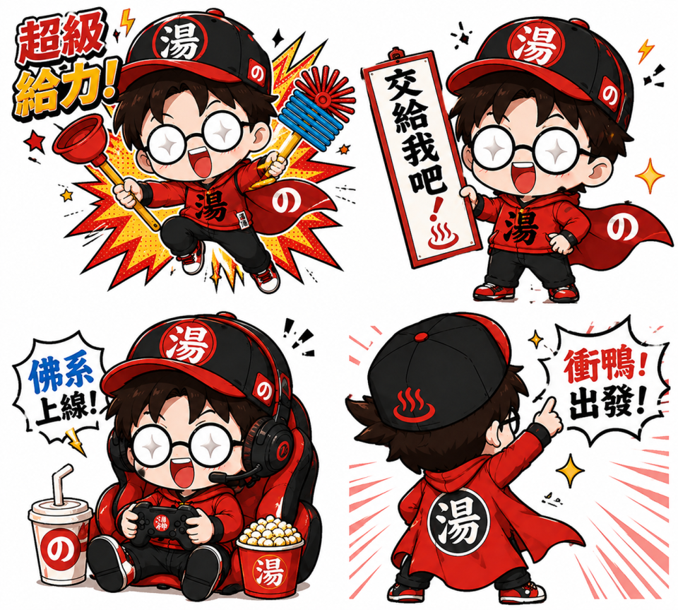 Vtuber製作案件圖片