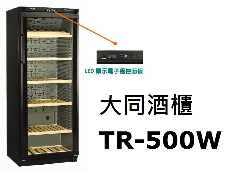 大型垃圾回收案件圖片