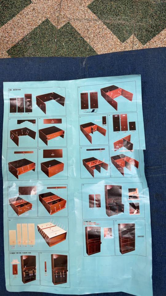 家具組裝案件圖片