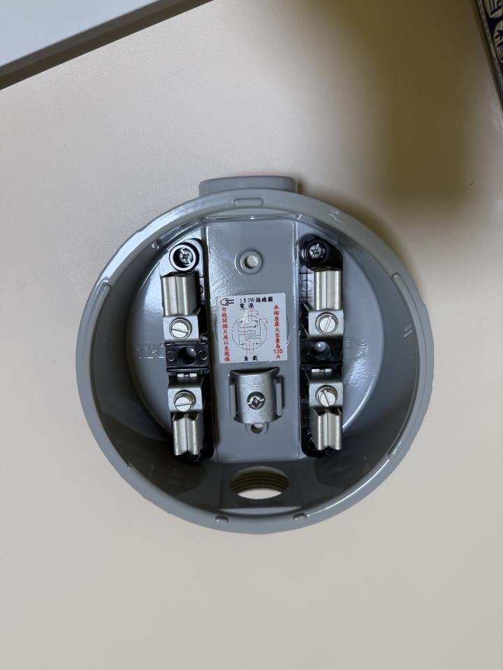 水電行案件圖片