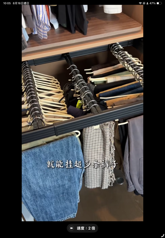 木工施工案件圖片