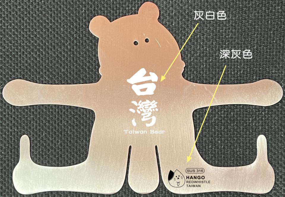 雷射雕刻代工案件圖片