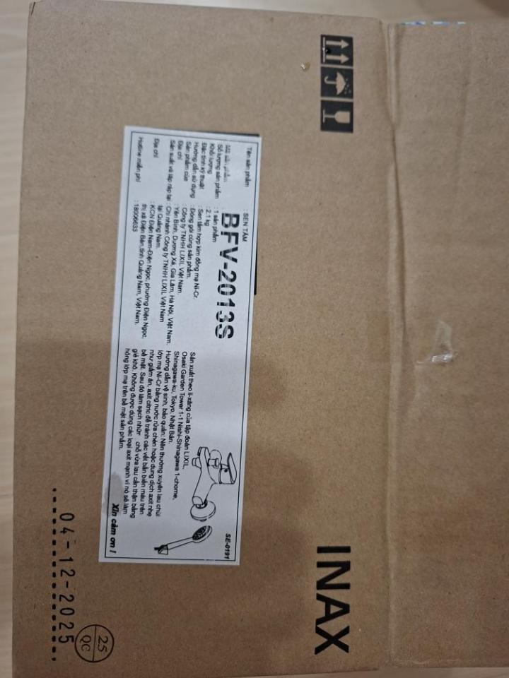 水龍頭裝修案件圖片