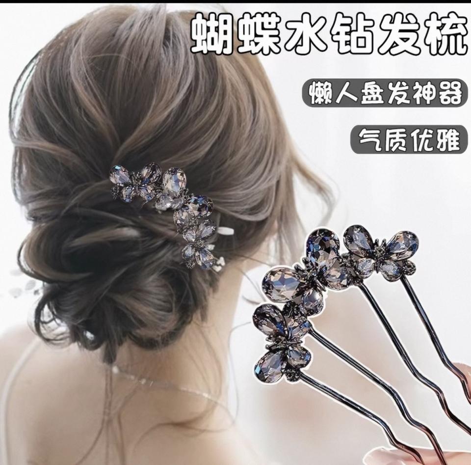 妝髮造型師案件圖片