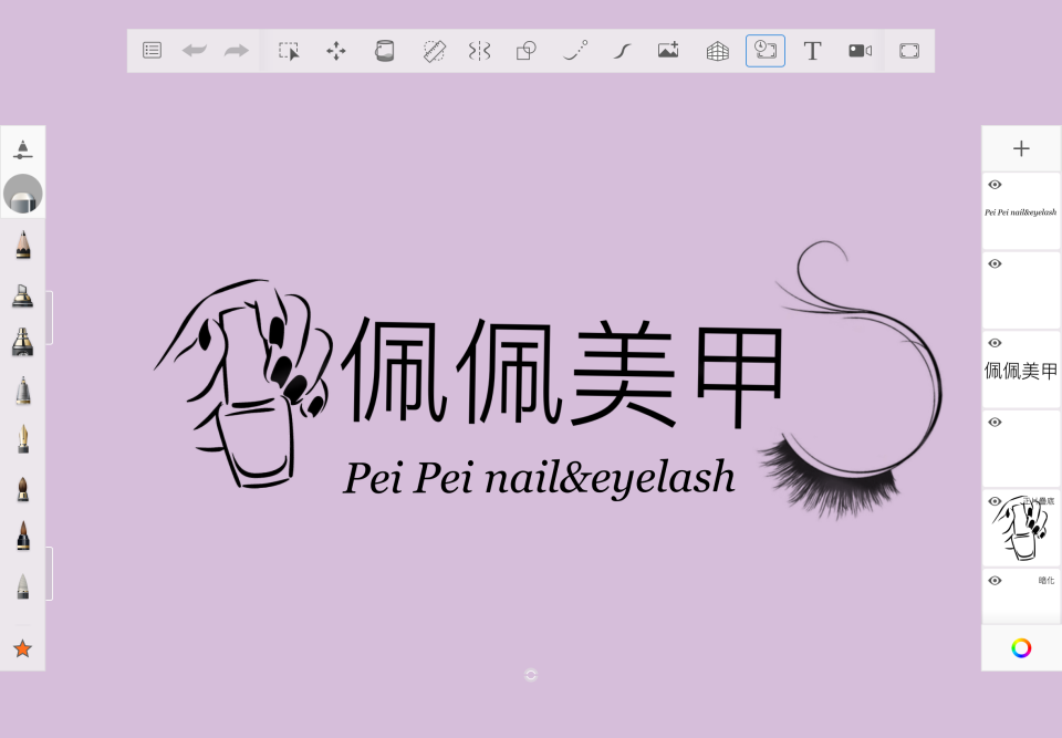 招牌製作案件圖片