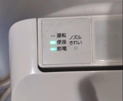 免治馬桶裝修案件圖片