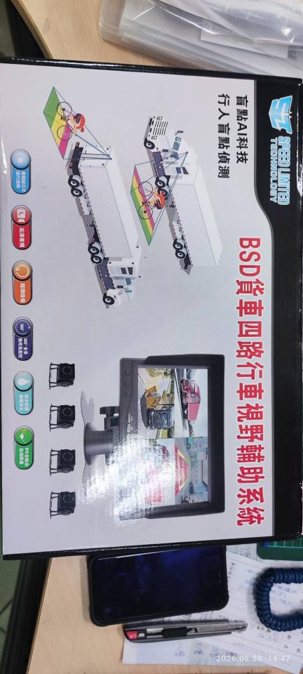 行車記錄器安裝案件圖片