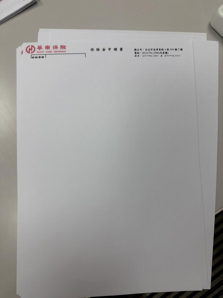 印表機維修案件圖片