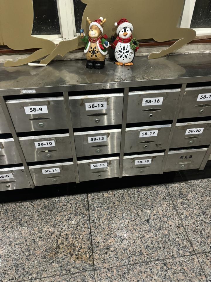 抓漏案件圖片