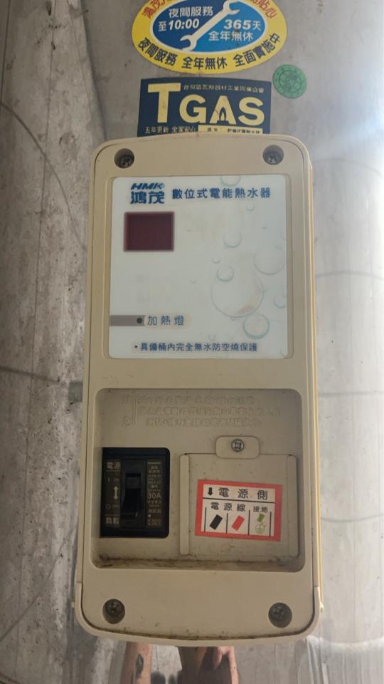 電線裝修案件圖片
