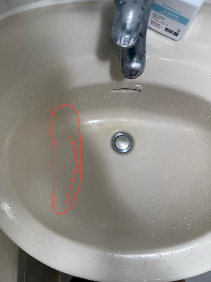 洗臉盆裝修案件圖片