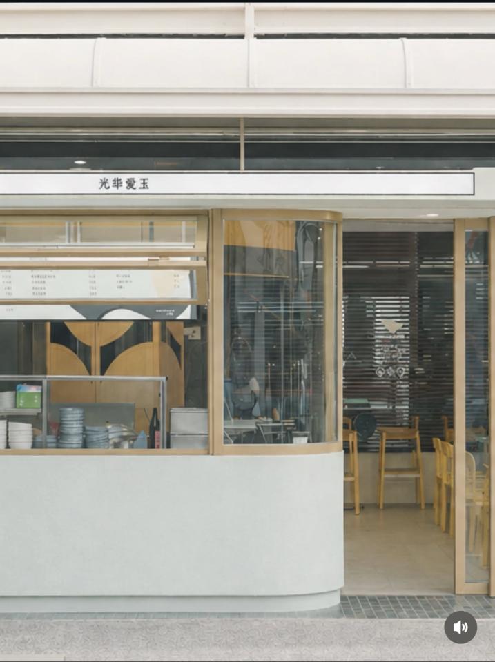 室內設計案件圖片