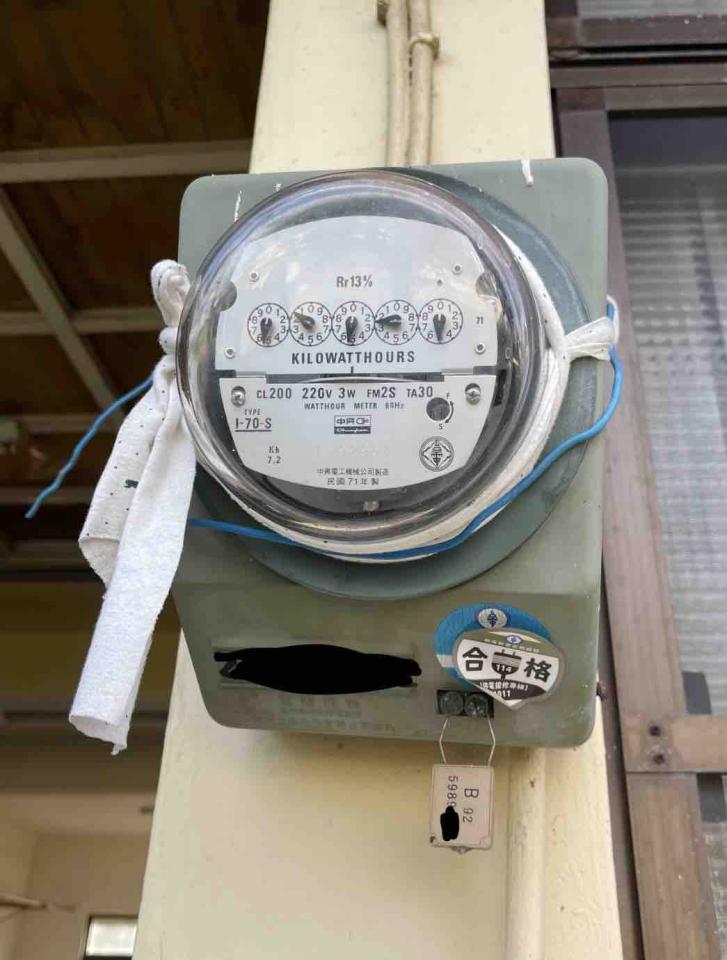 電線裝修案件圖片