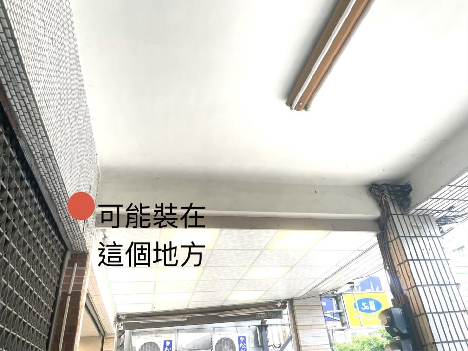 電線裝修案件圖片