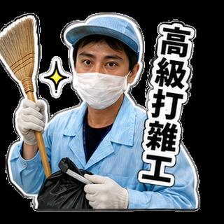 提供化療餐外送新竹服務的專家魏煋陽